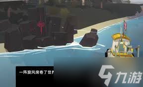 渔帆暗涌手游里的油漆匠有多重要？竟能这样改造你的船