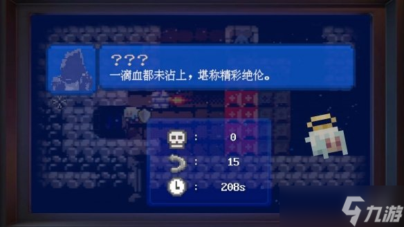 当制作人误入游戏世界，你会帮助勇者还是成为魔王 《昭昭天命》现已正式发售__当制作人误入游戏世界，你会帮助勇者还是成为魔王 《昭昭天命》现已正式发售