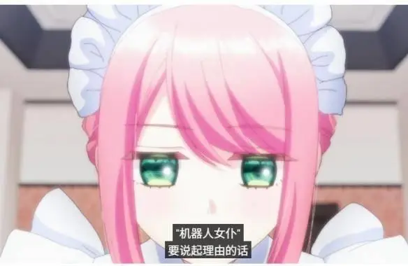 动画《机械女仆‧玛丽》东山奈央与石谷春贵加盟配音__动画《机械女仆‧玛丽》东山奈央与石谷春贵加盟配音
