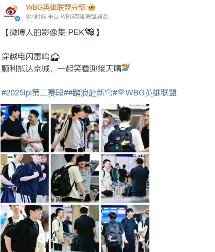 _打破质疑的例子_有打破质疑选手众人矛盾笑话吗