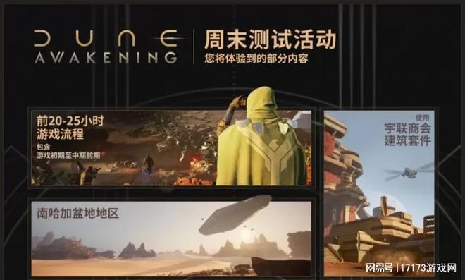 _最懂男人的人来了！专注搞涩涩的“油腻祖师爷”，来中国串门了！_最懂男人的人来了！专注搞涩涩的“油腻祖师爷”，来中国串门了！