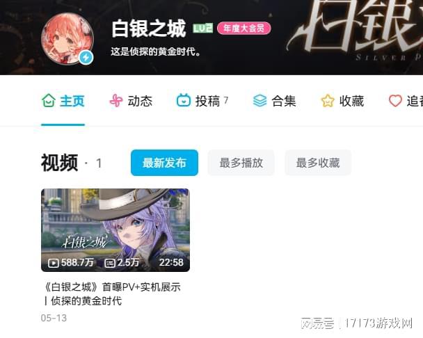 最懂男人的人来了！专注搞涩涩的“油腻祖师爷”，来中国串门了！__最懂男人的人来了！专注搞涩涩的“油腻祖师爷”，来中国串门了！