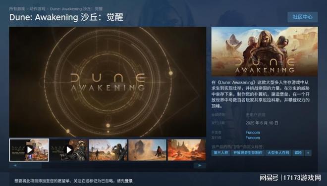 最懂男人的人来了！专注搞涩涩的“油腻祖师爷”，来中国串门了！__最懂男人的人来了！专注搞涩涩的“油腻祖师爷”，来中国串门了！