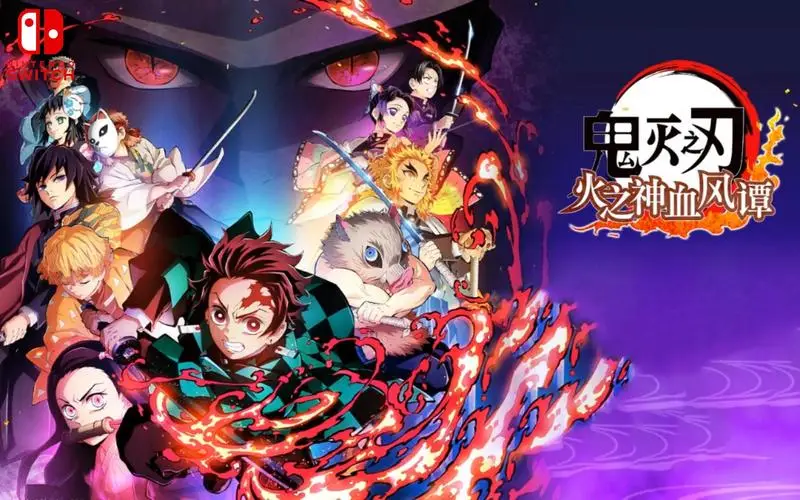 鬼灭之刃火神血风谭猗窝座_《鬼灭之刃火神血风谭》_