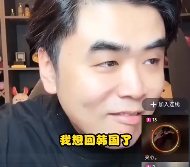 韩国演员朱__韩国朱炳进简介