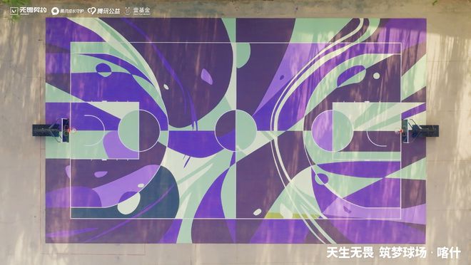 _无畏契约比赛规则_无畏契约职业赛事直播