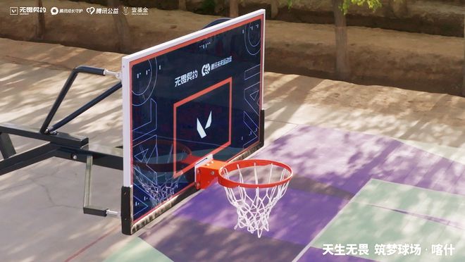 无畏契约比赛规则__无畏契约职业赛事直播