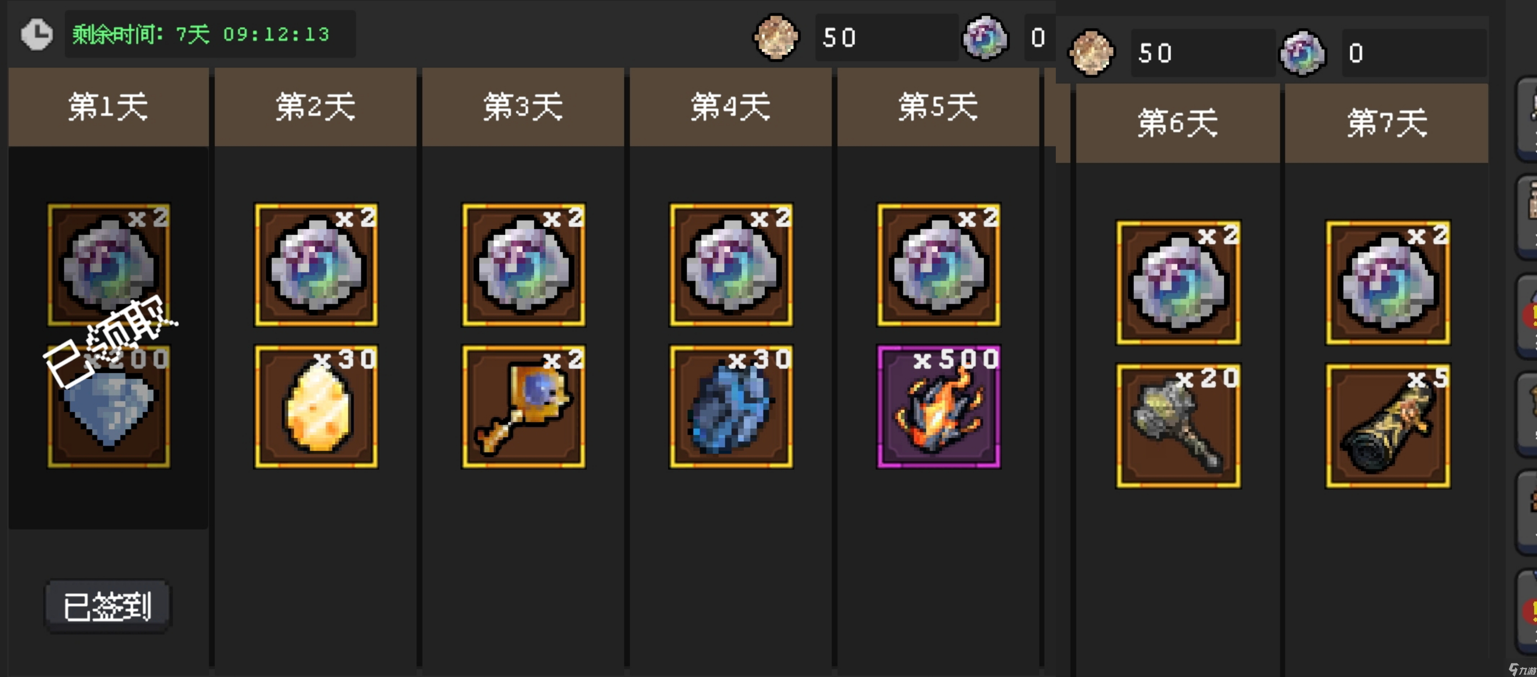 幸运魔法阵_魔法幸运方块怎么打开_