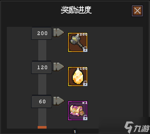 幸运魔法阵_魔法幸运方块怎么打开_