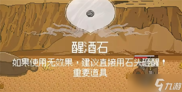 黑神话悟空用的什么显卡__黑神话悟空特效