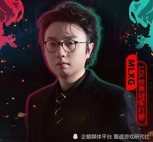 冠军中单Doinb爆料RNG猛料！明年战队走向究竟如何？