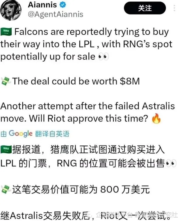 _下次还会回购的_即将回归