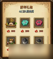 不思议迷宫东方庆典，选二郎神组合还是孙悟空组合？通关秘诀大揭秘