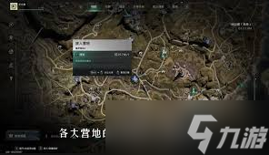 想在七日世界叱咤风云？练功房位置及玩法攻略大揭秘