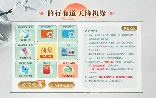 彭昱畅代言品牌__彭昱畅代言的牛奶