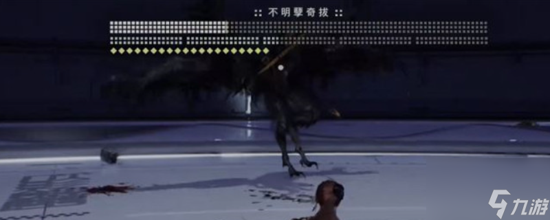 游戏里超难打的剑星不明孽奇拔怎么打？这些攻略要知道