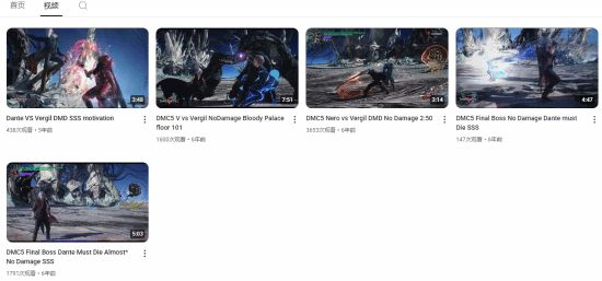 _《光与影》总监竟是鬼泣5高手！精通弹反无伤连段_《光与影》总监竟是鬼泣5高手！精通弹反无伤连段