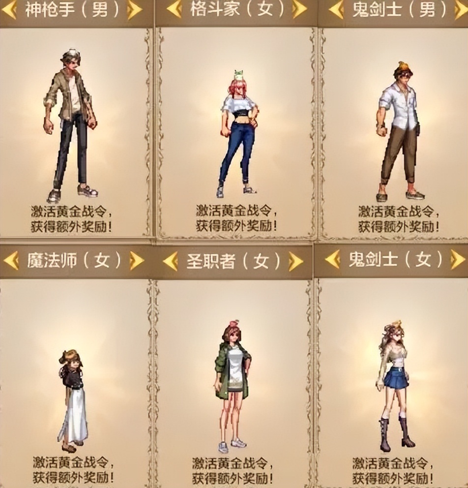 _dnf至尊宝珠_白金至尊多少钱