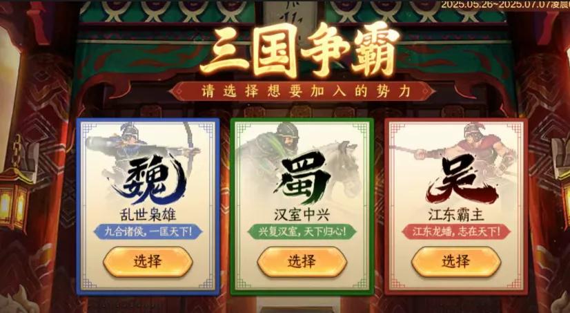dnf至尊宝珠__白金至尊多少钱