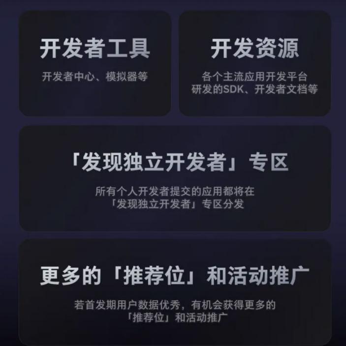 _友好平台_友好模式