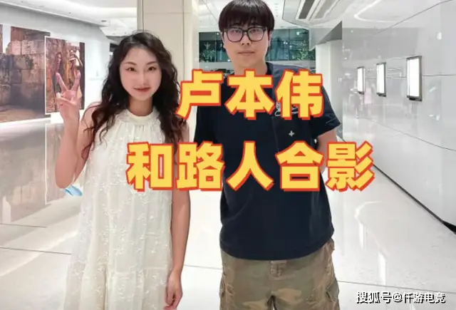路人歌手__路人lj