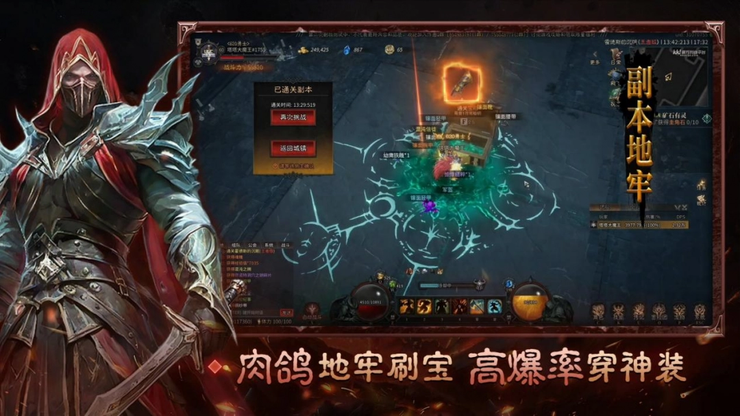_火热火热7隐藏人物_火热火热7机器人出招表