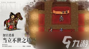 小冰冰传奇怀旧服地狱契约213点阵容怎么搭配__小冰冰传奇怀旧服地狱契约213点阵容怎么搭配