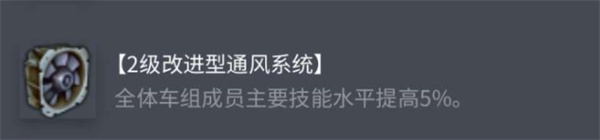 _e100坦克歼击车配件_坦克世界坦克歼击车