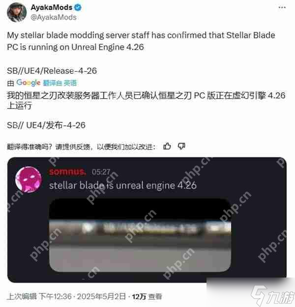 虚幻引擎画质_虚幻引擎fps_