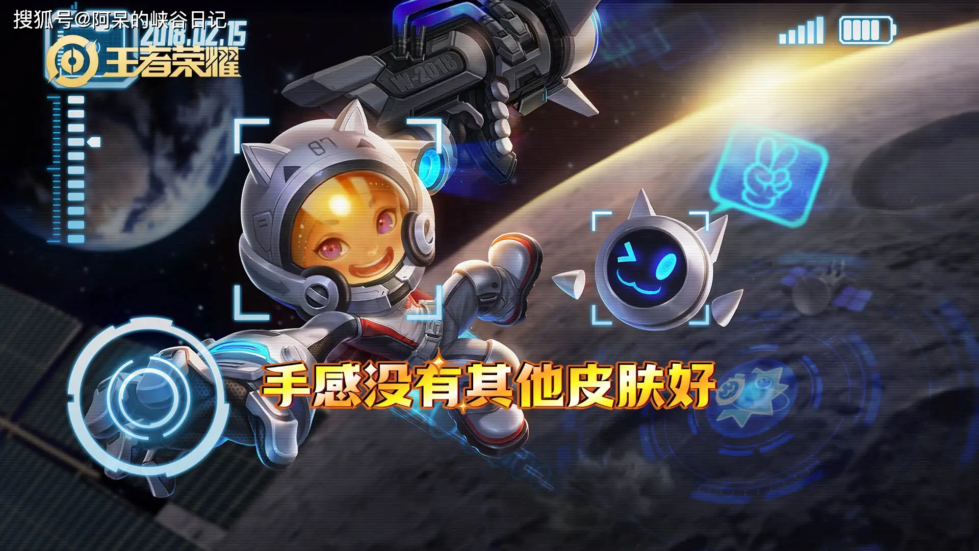 _王者荣耀取消的皮肤_王者消失的英雄和皮肤