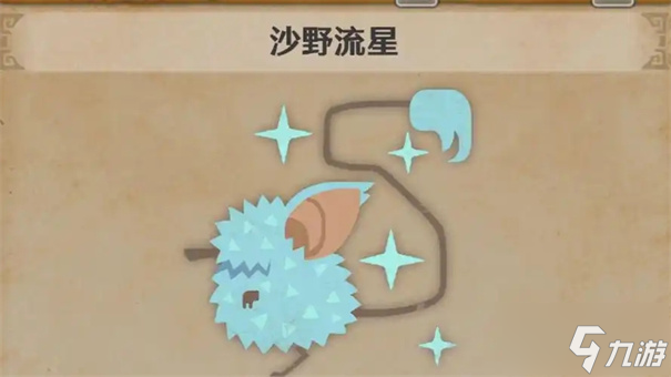 猎人荒野_猎人荒野生存硫磺_