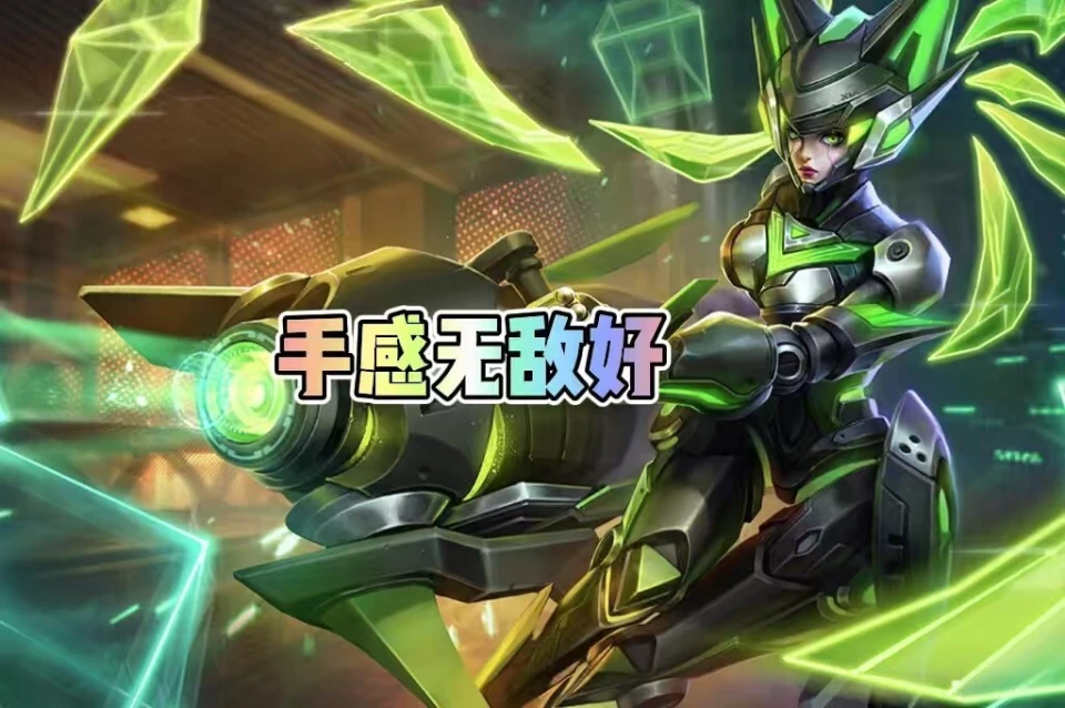 dnf点券折扣官方活动__王者荣耀折扣点券代理