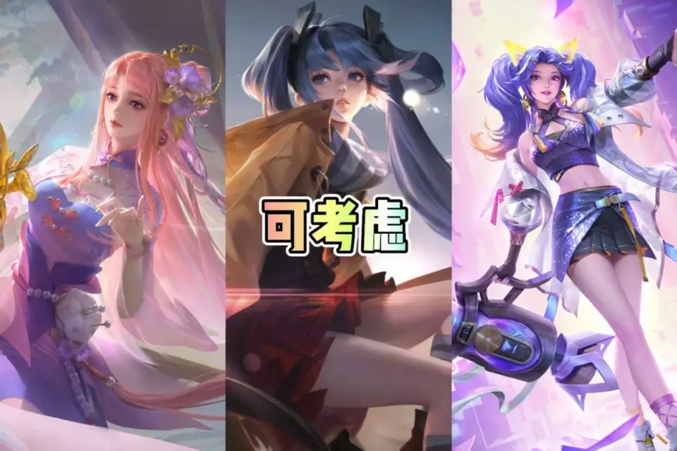dnf点券折扣官方活动__王者荣耀折扣点券代理