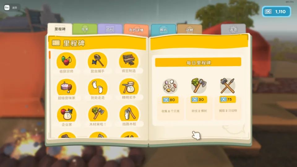 单人开发，流水1.3亿，制作人：游戏大卖后，我抑郁了_单人开发，流水1.3亿，制作人：游戏大卖后，我抑郁了_