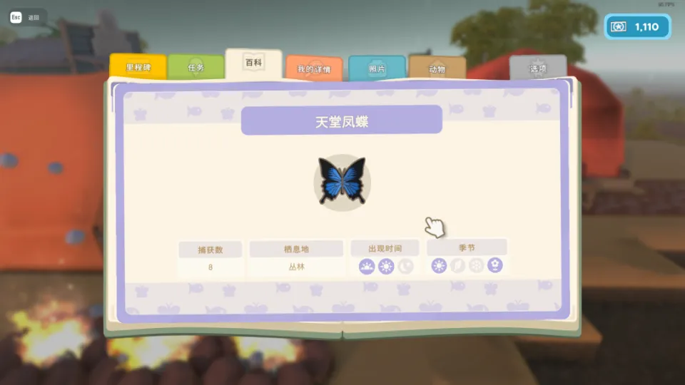 单人开发，流水1.3亿，制作人：游戏大卖后，我抑郁了_单人开发，流水1.3亿，制作人：游戏大卖后，我抑郁了_