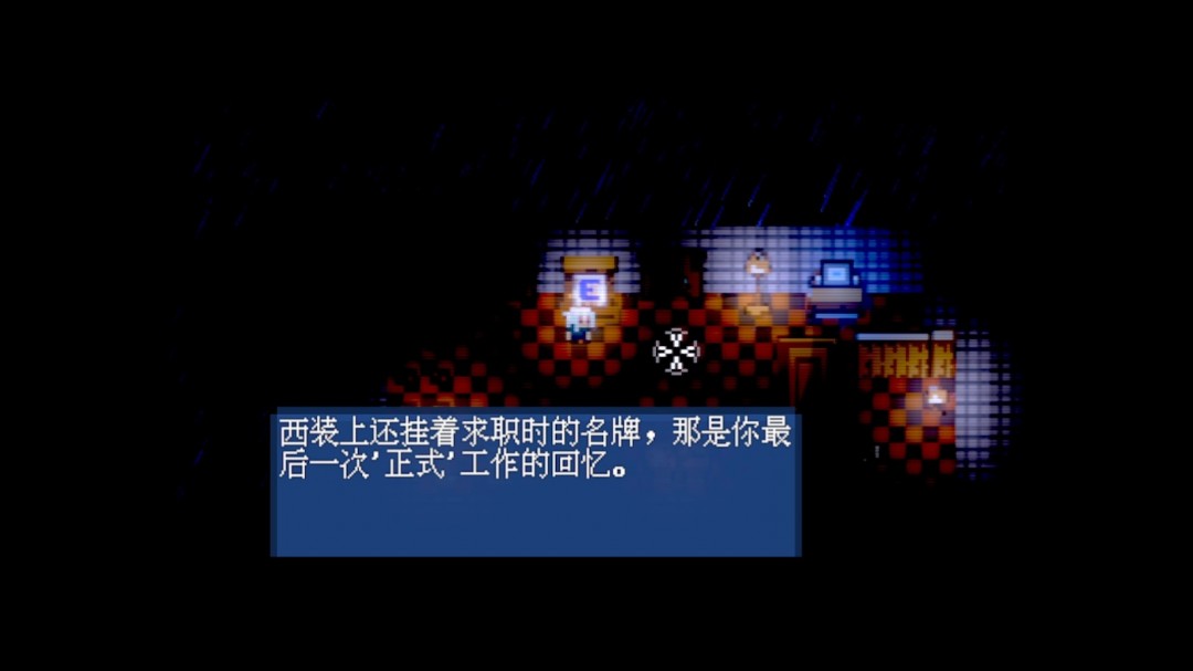 当制作人误入游戏世界，你会帮助勇者还是成为魔王？《昭昭天命》现已正式发售！_当制作人误入游戏世界，你会帮助勇者还是成为魔王？《昭昭天命》现已正式发售！_