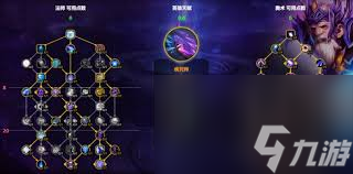 魔兽世界11.1奥法天赋怎么加点？这里有超详细图文教程