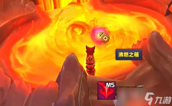 wow魔兽世界正式服沸涌蛞蝓坐骑在哪里获取_wow魔兽世界正式服沸涌蛞蝓坐骑在哪里获取_