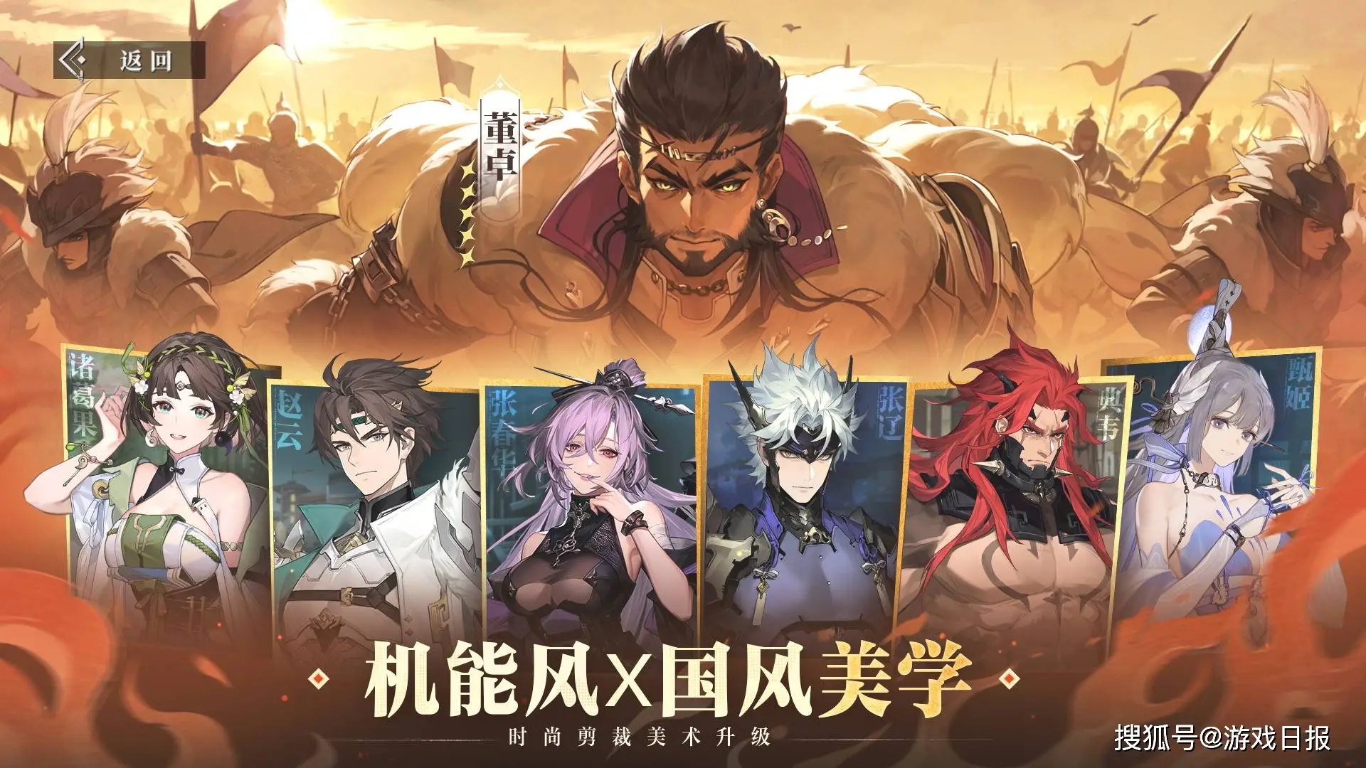 三国卡牌吧__卡牌三国兑换码领取