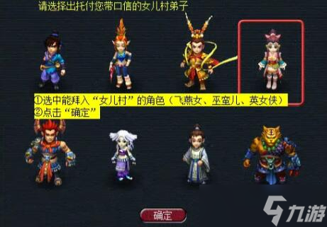 梦幻轩辕剑技能用哪个__梦幻西游轩辕剑