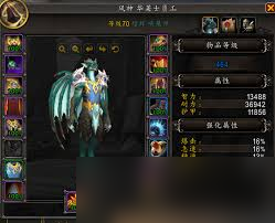 _原神酿酒任务_魔兽世界酿酒师在哪里