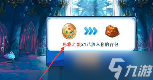 洛克王国玛雅石像鬼资料卡__洛克王国玛雅怎么获得