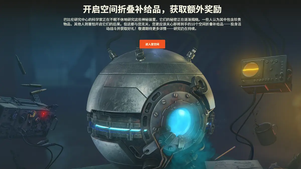 一战英国重坦_一战超重坦_