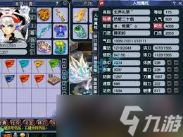梦幻西游服战_梦幻西游服战视频解说_