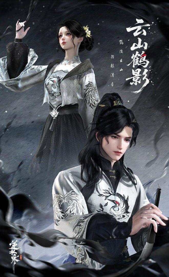 30块钱买8套衣服！MMO游戏的物价现在都成这样了吗？_30块钱买8套衣服！MMO游戏的物价现在都成这样了吗？_