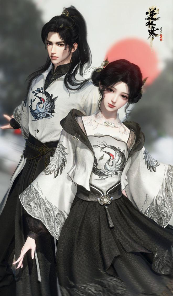 30块钱买8套衣服！MMO游戏的物价现在都成这样了吗？__30块钱买8套衣服！MMO游戏的物价现在都成这样了吗？