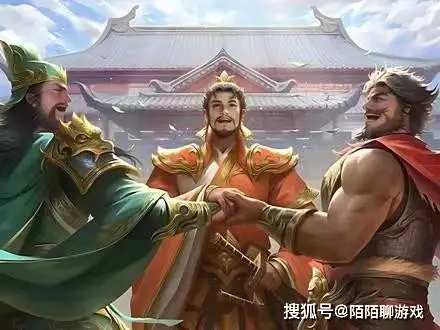 三国游戏里为何有多个刘备关羽张飞？SP武将又是啥？你知道吗
