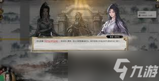 _鬼谷八荒悬壶仙祠认可方法大凸显核心要点_鬼谷八荒悬壶仙祠认可方法大凸显核心要点