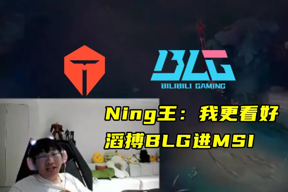 _拳头公司创始人的故事_拳头公司创始人介绍