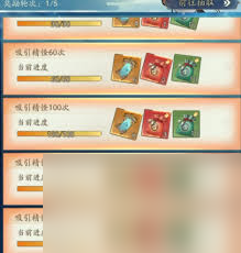 法宝碎片合成法宝_法宝碎片分解得什么_